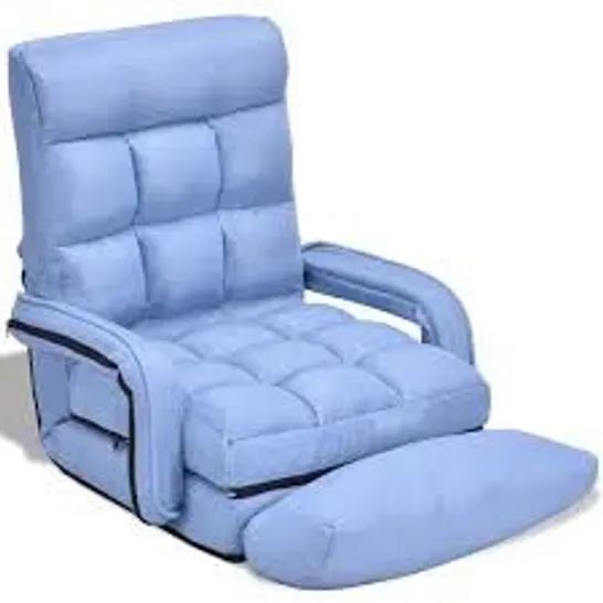 BOXED COSTWAY ADJUSTABLE FOLDING FLOOR LAZY CHAIR WITH PILLOW - BLUE