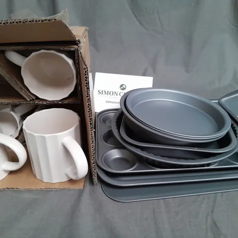 LOT OF ASSORTED COOKWARE ITEMS TO INCLUDE RIBBED MUGS AND BAKEWARE SET