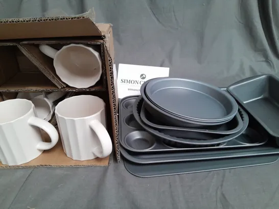 LOT OF ASSORTED COOKWARE ITEMS TO INCLUDE RIBBED MUGS AND BAKEWARE SET