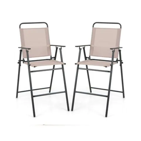 BOXED COSTWAY OUTDOOR FOLDING BAR CHAIR SET OF 2 WITH BACKREST ARMRESTS FOOTREST - BEIGE