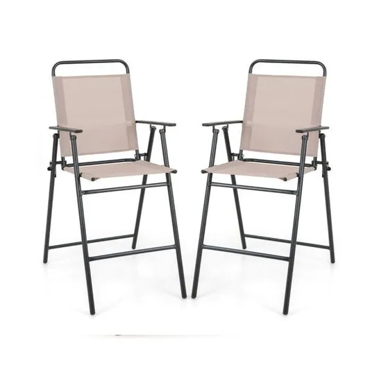 BOXED COSTWAY OUTDOOR FOLDING BAR CHAIR SET OF 2 WITH BACKREST ARMRESTS FOOTREST - BEIGE