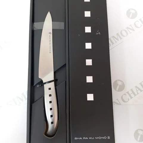 BRAND NEW BOXED SHA RA KU MONO MOLYBDENUM VANADIUM STEEL FJ-02 14CM UTILITY KNIFE