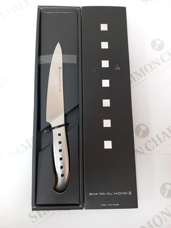 BRAND NEW BOXED SHA RA KU MONO MOLYBDENUM VANADIUM STEEL FJ-02 14CM UTILITY KNIFE