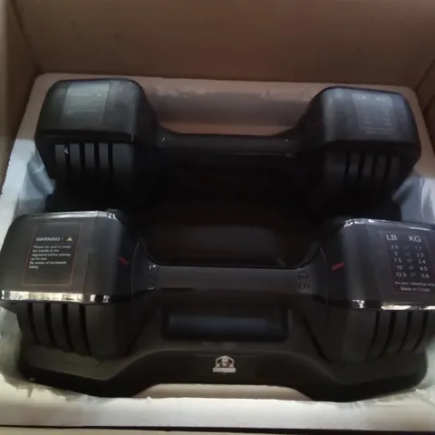 BOXED HAPBEAR ADJUSTABLE DUMBBELL 12.5LB × 2