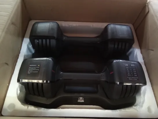 BOXED HAPBEAR ADJUSTABLE DUMBBELL 12.5LB × 2