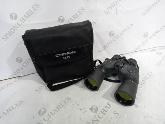 BAGGED CHIBON RB BINOCULARS