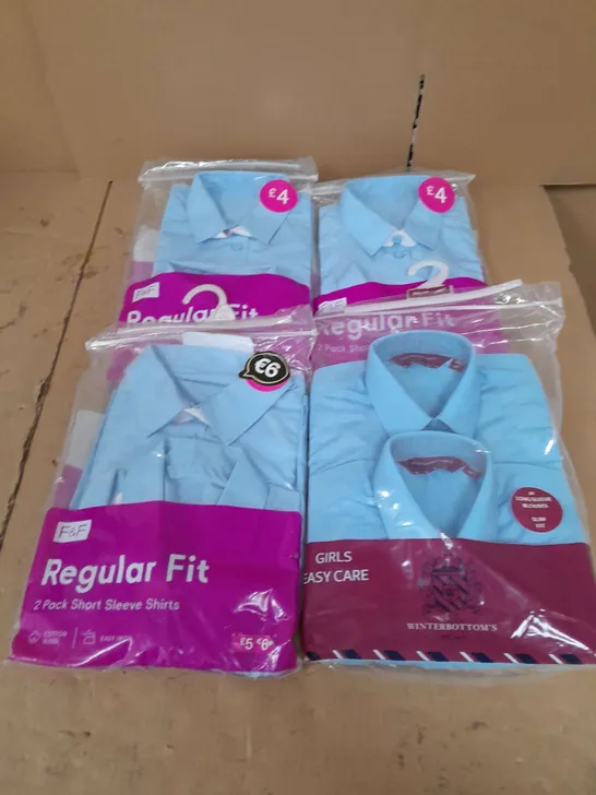 LARGE QUANTITY OF ASSORTED SCHOOL UNIFORM IN VARIOUS SIZES