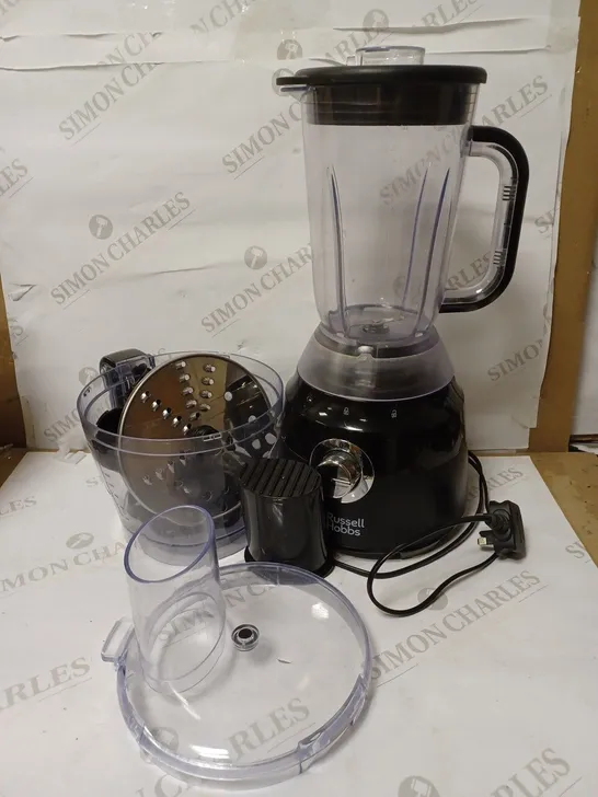 RUSSELL HOBBS DESIRE FOOD PROCESSOR