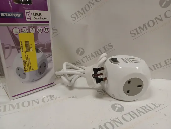 BOXED STATUS CUBE SOCKET EXTENSION LEAD WITH 3x USB PORTS S3W1.4M3USB/ST-139