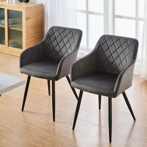 BOXED PAIR ACHAN VELVET DINING CHAIRS GREY (SET OF 2 IN 1 BOX)