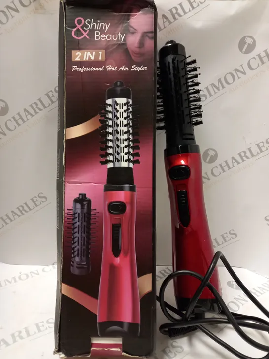 BOXED SHINY & BEAUTY PROFESSIONAL HOT AIR STYLER BRUSH 