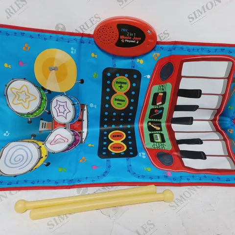 BOXED GLOBAL GIZMOS 2-IN-1 MUSICAL PLAYMAT 