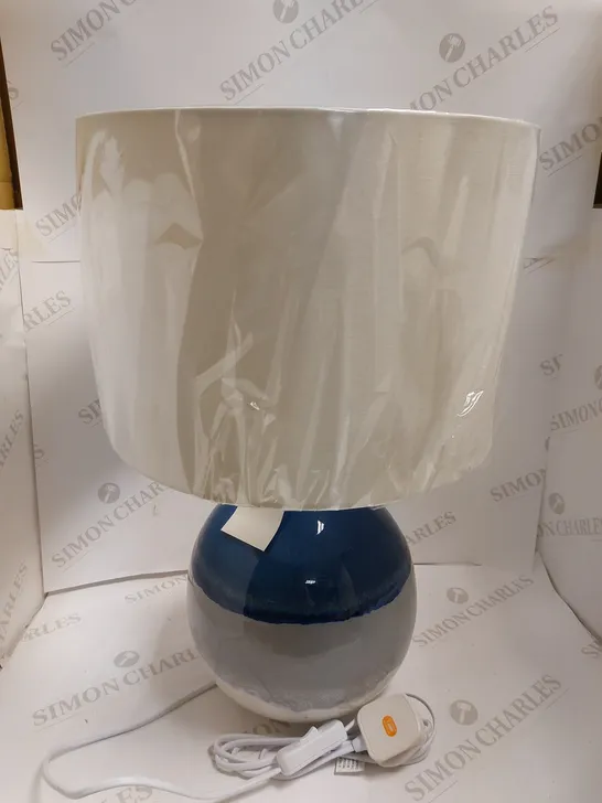 JOHN LEWIS MARTHA TABLE LAMP 