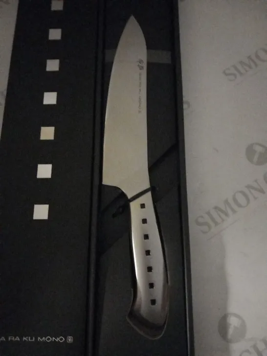 BRAND NEW BOXED SHA RA KU MONO MOLYBDENUM VANADIUM STEEL FJ-11 20CM CHEFS KNIFE