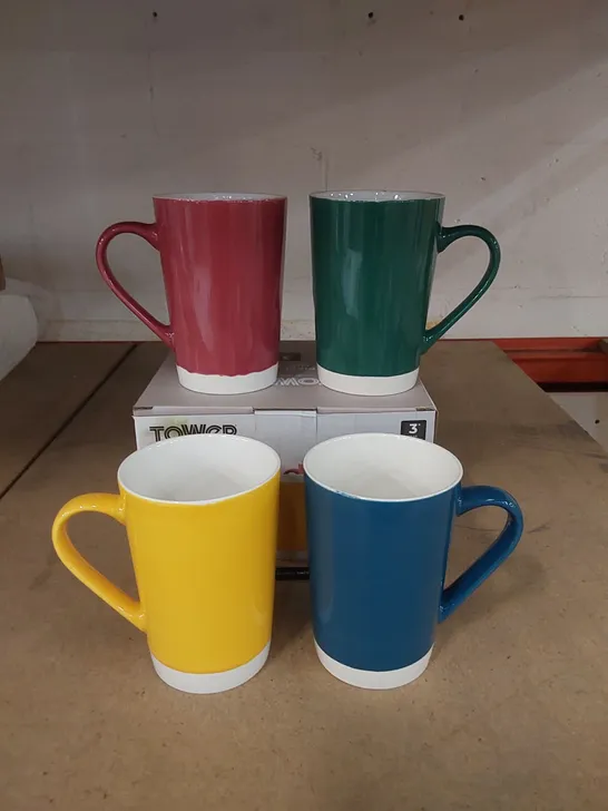 BOXED SET OF 4 JEWEL LATTE MUGS 