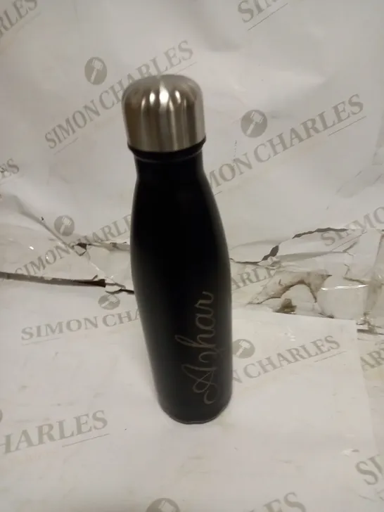 PERSONALISED INSULATED METAL DRINKS BOTTLE RRP £20