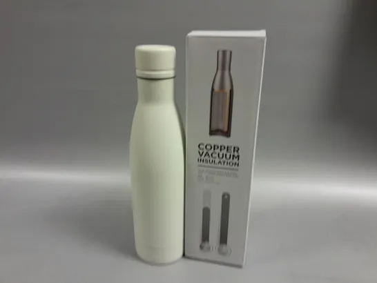 BOXED COPPER VACUUM INSULATION FLASK IN WHITE