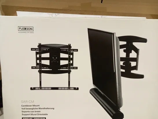 BOXED FLEXSON SAR-CM CANTILEVER MOUNT - COLLECTION ONLY 