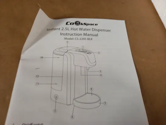 BOXED COOKSPACE INSTANT 2.5L HOT WATER DISPENSER 