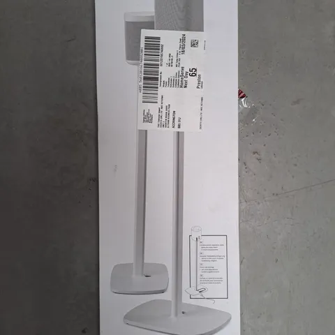 BOXED FLEXSON S1-FSX2 PAIR OF FLOOR STANDS FOR SONOS SPEAKERS