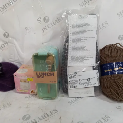 BOX OF APPROXIMATELY 15 ASSORTED ITEMS TO INCLUDE - DROPS KID SILK - LUNCH BOX - RESMED CLIMATE LINE AIR ECT