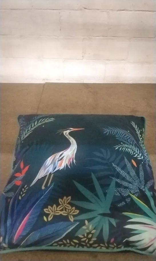 SMALL COLOURFUL BIRD CUSHION 