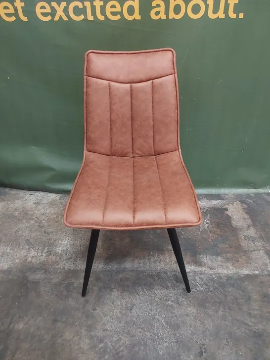 DESIGNER DINING CHAIR - TAN