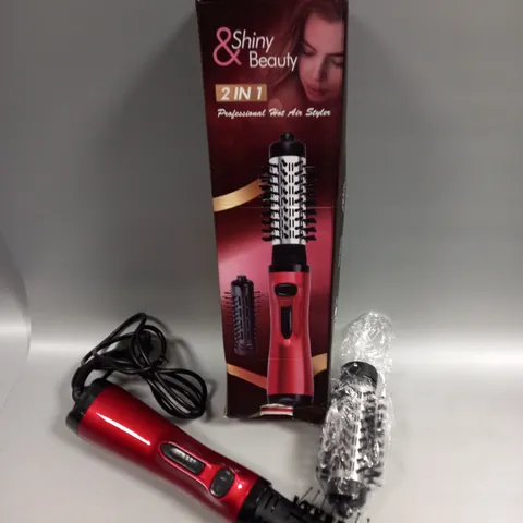 BOXED SHINY & BEAUTY 2-IN-1 PROFESSIONAL HOT AIR STYLER 