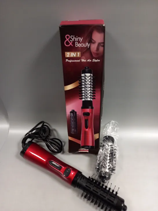 BOXED SHINY & BEAUTY 2-IN-1 PROFESSIONAL HOT AIR STYLER 