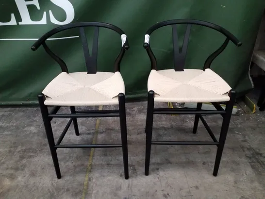 SET OF 2 BLACK FRAME DINING CHAIRS