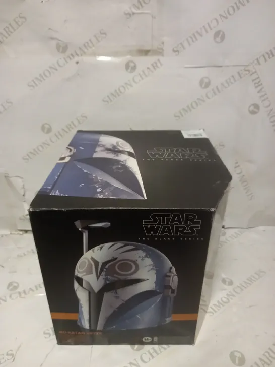 STAR WARS BO-KATAN KRYZE PREMIUM ELECTRONIC HELMET RRP £130