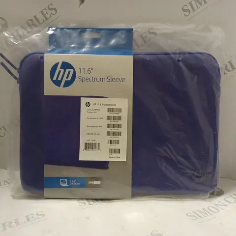 BOX OF 10 SEALED HP 11.6" SPECTRUM SLEEVES IN PURPLE 