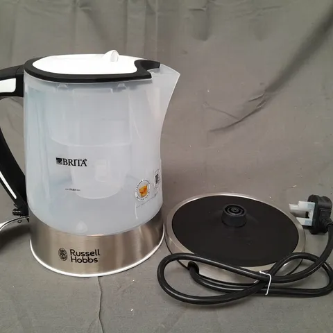 BOXED RUSSELL HOBBS PURITY KETTLE