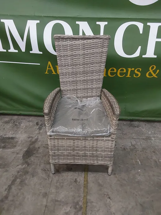 CAMBRIDGE RATTAN RECLINER CHAIR WITH CUSHION