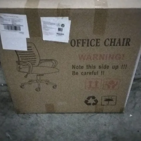 PALLET OF APPROXIMATELY 12 BOXED OFFICE CHAIR 