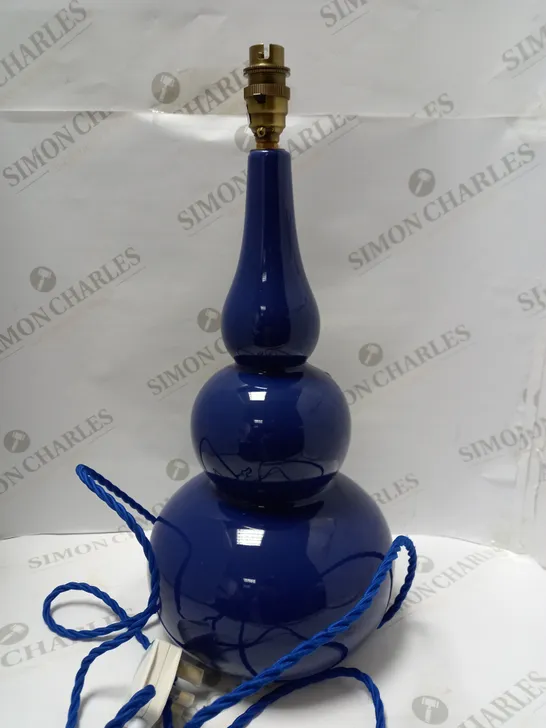 JOHN LEWIS BUBBLE LAMP BASE ONLY - BLUE 