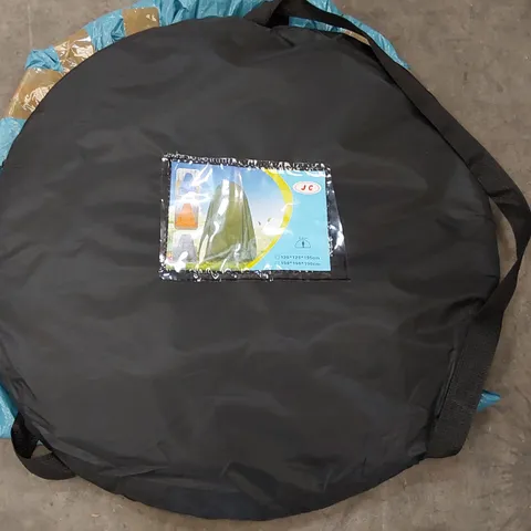 BAGGED 1-MAN POP-UP TENT IN BLUE (1 ITEM)