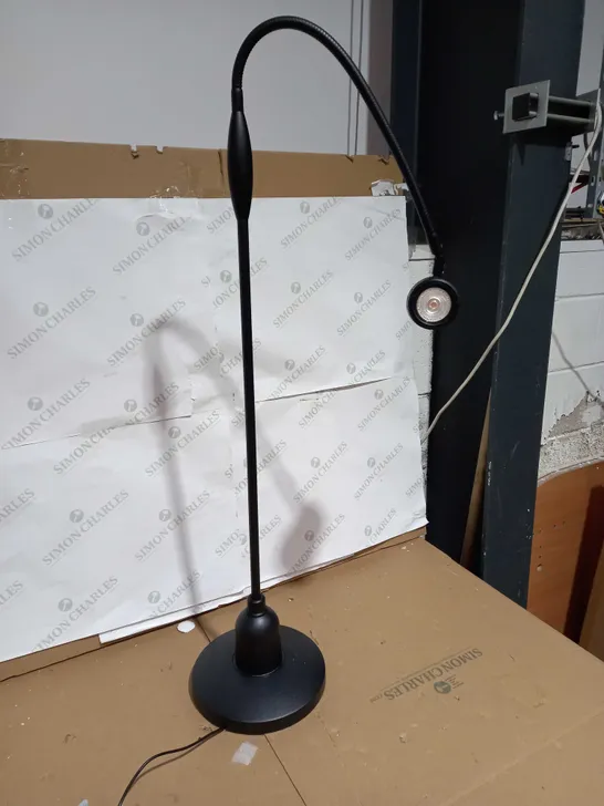 SERIOUS READERS ALEX DIMMABLE LED FLOOR LAMP [COLLECTION ONLY]