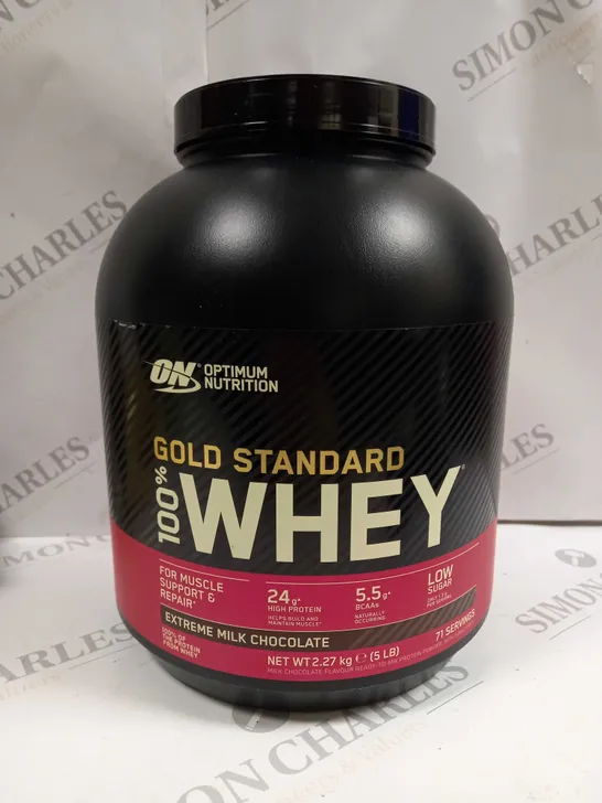 OPTIMUM NUTRITION GOLD STANDARD 100% WHEY 2.27KG