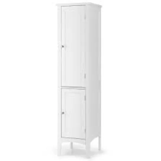 BOXED COSTWAY 5-TIER BATHROOM CABINET NARROW FREESTANDING TALL CABINET - WHITE