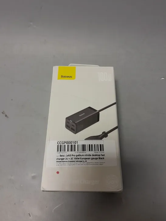 SEALED BASEUS DESKTOP FAST CHARGER 