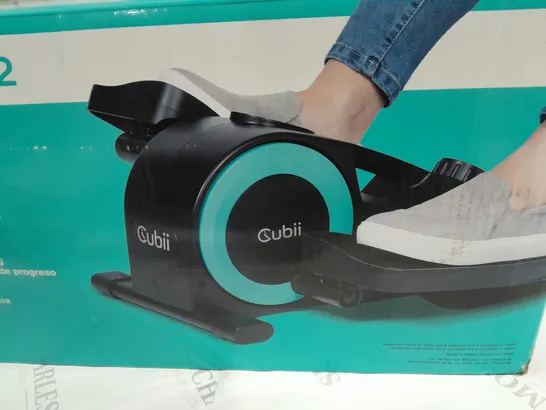 BOXED CUBII JR2 COMPACT SEATED ELLIPTICAL TRAINER