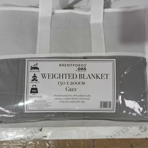 BRENTFORDS OHS WEIGHTED BLANKET 150X200CM IN GREY