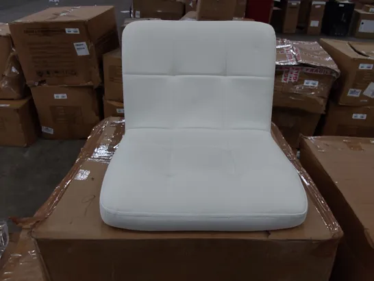 BOXED PAIR OF 2 WHITE FAUX LEATHER BAR STOOLS (1 BOX)