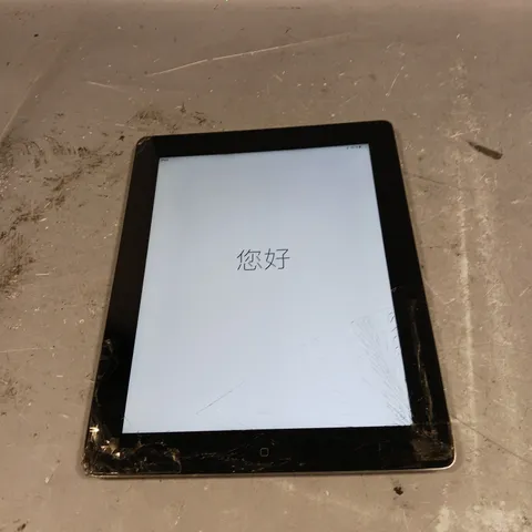 APPLE IPAD 4 SILVER - MODEL A1458