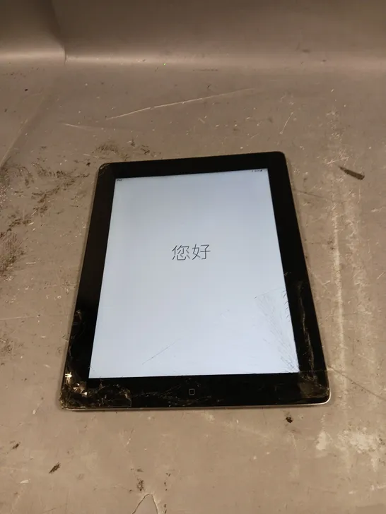 APPLE IPAD 4 SILVER - MODEL A1458