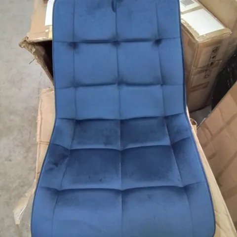 Boxed pair of velvet upholstered blue side/dining chairs (LEGS MISSING)