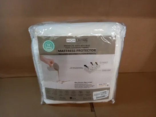 HIGH LIVING KING SIZE MATTRESS PROTECTOR