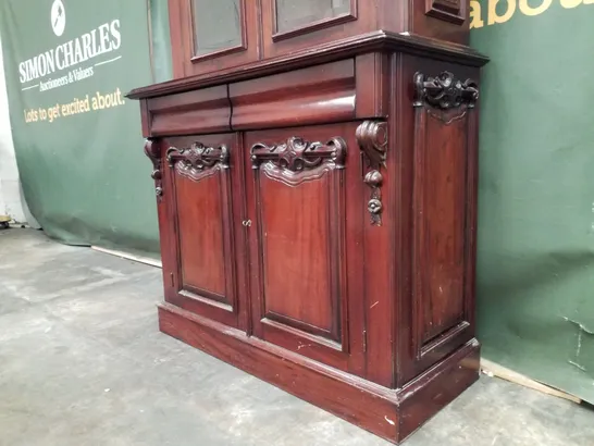 VICTORIAN MAHOGANY VENEER PART GLAZED LOCKABLE BOOKCASE WITH CUPBOARD