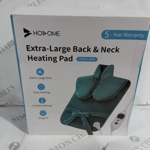 HOSOME EXTRA-LARGE BACK & NECK HEATING PAD 